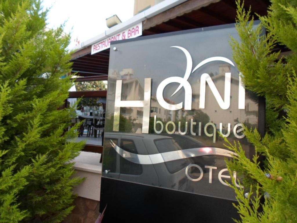 Hotel Hani Armutalan Exterior photo